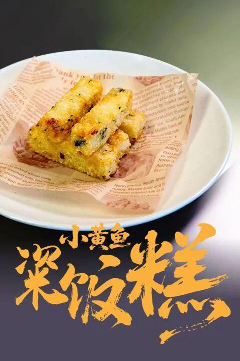 时凌晨三点就来!城隍庙开出“爷青回”市集CQ9电子专用平台为这口上海有人排队6小(图3) 时凌晨三点就来!城隍庙开出“爷青回”市集CQ9电子专用平台为这口上海有人排队6小(图3)