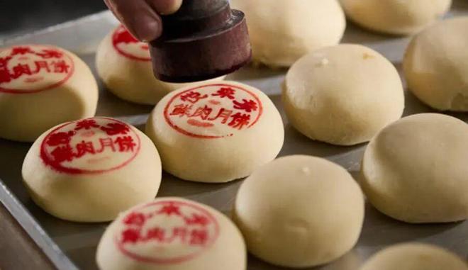 时凌晨三点就来!城隍庙开出“爷青回”市集CQ9电子专用平台为这口上海有人排队6小(图12) 时凌晨三点就来!城隍庙开出“爷青回”市集CQ9电子专用平台为这口上海有人排队6小(图12)