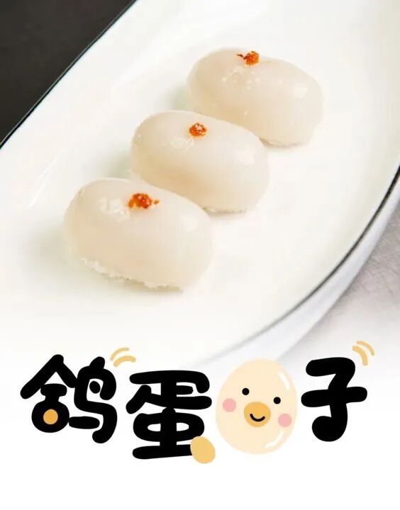 时凌晨三点就来!城隍庙开出“爷青回”市集CQ9电子专用平台为这口上海有人排队6小(图13) 时凌晨三点就来!城隍庙开出“爷青回”市集CQ9电子专用平台为这口上海有人排队6小(图13)