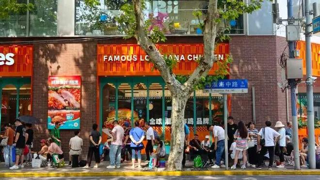 时凌晨三点就来!城隍庙开出“爷青回”市集CQ9电子专用平台为这口上海有人排队6小(图15) 时凌晨三点就来!城隍庙开出“爷青回”市集CQ9电子专用平台为这口上海有人排队6小(图15)