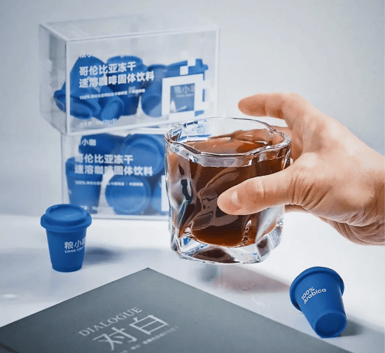 质革新赋能产业升级筑牢品牌增长根基CQ9电子网站冷萃冻干咖啡代工:品(图2) 质革新赋能产业升级筑牢品牌增长根基CQ9电子网站冷萃冻干咖啡代工:品(图2)