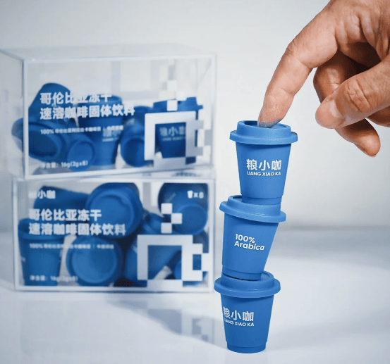 质革新赋能产业升级筑牢品牌增长根基CQ9电子网站冷萃冻干咖啡代工:品(图4) 质革新赋能产业升级筑牢品牌增长根基CQ9电子网站冷萃冻干咖啡代工:品(图4)