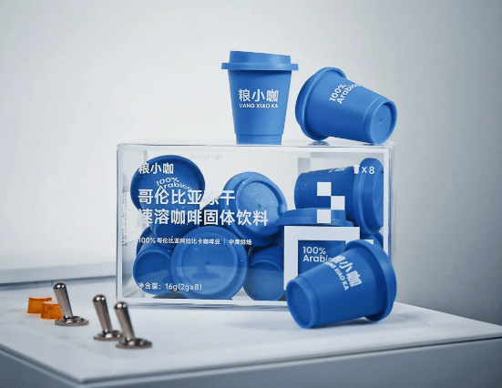 质革新赋能产业升级筑牢品牌增长根基CQ9电子网站冷萃冻干咖啡代工:品(图5) 质革新赋能产业升级筑牢品牌增长根基CQ9电子网站冷萃冻干咖啡代工:品(图5)