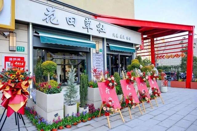 场”试运行买菜喝咖啡打球一站配齐CQ9电子平台网站闵行这个“菜食(图3) 场”试运行买菜喝咖啡打球一站配齐CQ9电子平台网站闵行这个“菜食(图3)