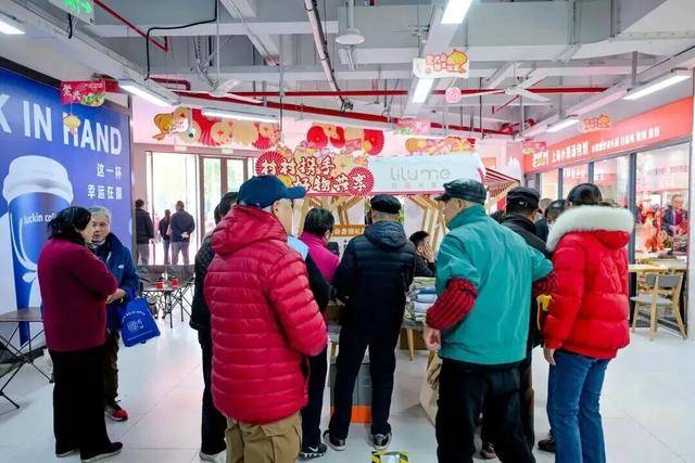 场”试运行买菜喝咖啡打球一站配齐CQ9电子平台网站闵行这个“菜食(图6) 场”试运行买菜喝咖啡打球一站配齐CQ9电子平台网站闵行这个“菜食(图6)