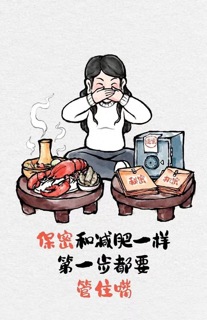 啡”含有违禁成分严重可致死赶紧扔掉CQ9电子版入口央视又曝光了“毒咖(图10)