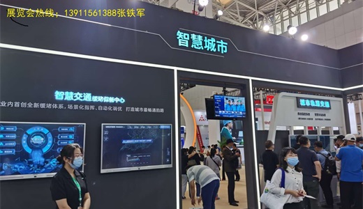 网站】2025中国（广州）国际食品饮料展览会CQ9电子平台入口2025广州中食展